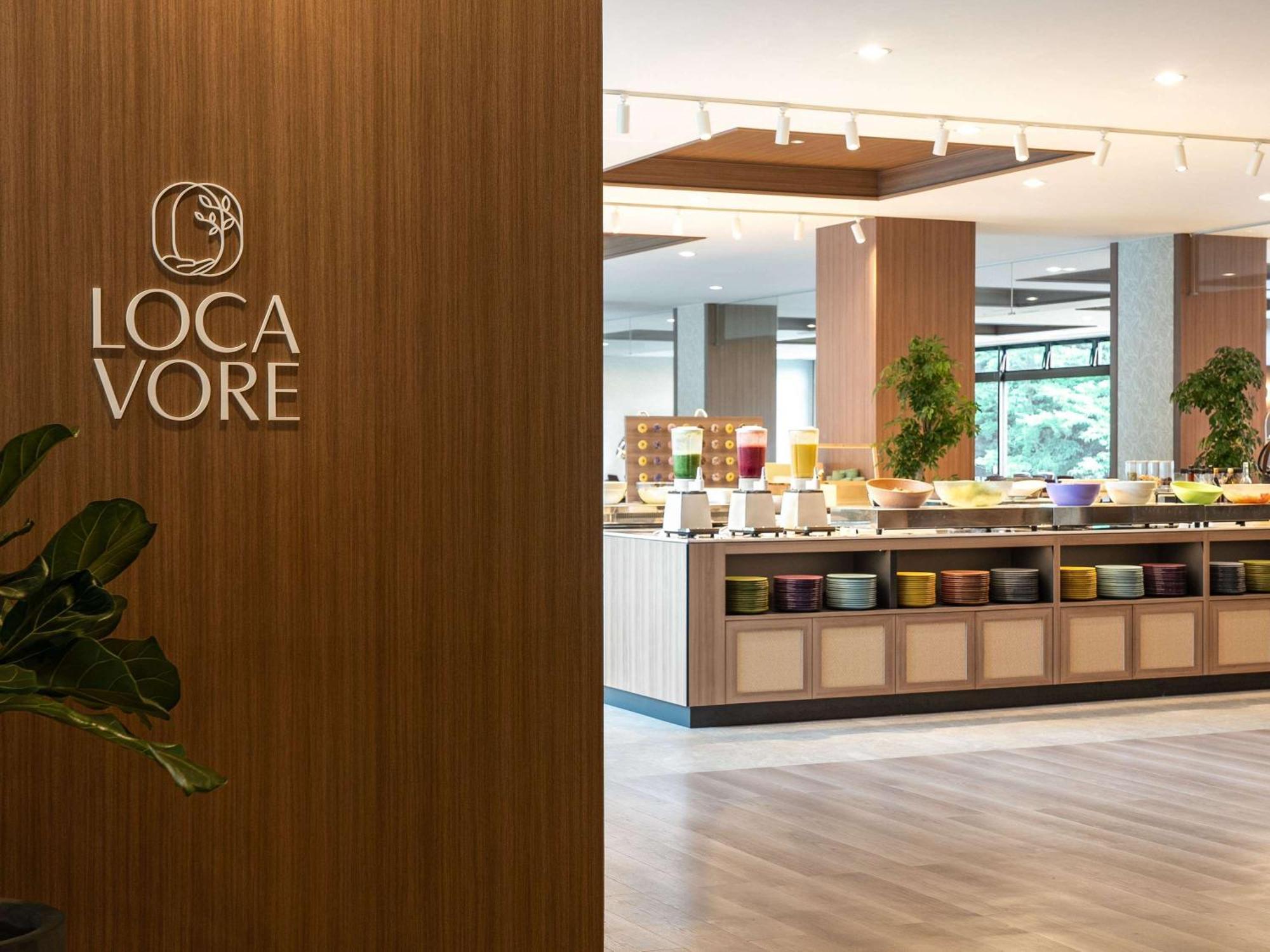 Mercure Miyagi Zao Resort & Spa Eksteriør bilde